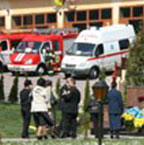 Чорнобиль: біль поколінь