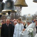 «З любов’ю до святої віри православної»