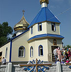 Добрі справи добрих вірян