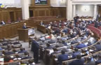 Під час розгляду законопроекту №3524 "Про внесення змін до Конституції України (щодо правосуддя)"