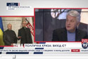 Владимир Литвин об отставке правительства,- гость студии телеканала '112 Украина'