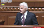 Володимир Литвин на засіданні Верховної Ради