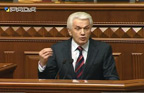 "Біда України в тому, ще нею керують ті, кому вона не потрібна!" - М.Грушевський