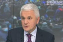 Володимир Литвин у програмі 'Власний погляд' на телеканалі 'Рада'. 04.12.13